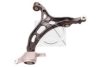 SIDEM 93173 Track Control Arm